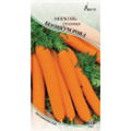 Морковь столовая Берликум Роял 