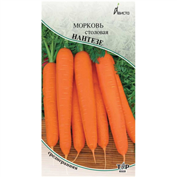 Морковь столовая Нантезе 