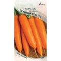 Морковь столовая Осенний Король 