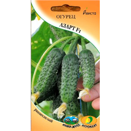 Огурец Азарт F1