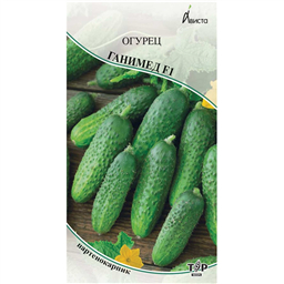 Огурец Ганимед F1 