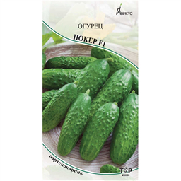 Огурец Покер F1 