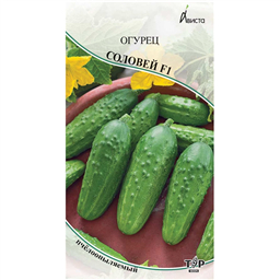 Огурец Соловей F1 