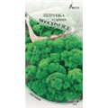 Петрушка кудрявая Мооскраузе 2 