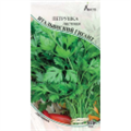 Петрушка листовая Итальянский Гигант 