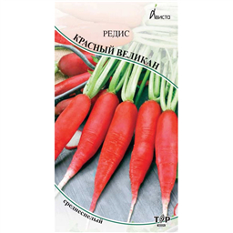 Редис Красный великан