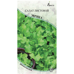 Салат листовой Эврика 