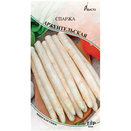 Спаржа Аржентельская 